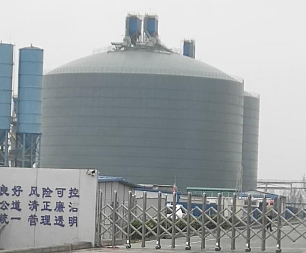 迪庆4万吨粉煤灰储存库