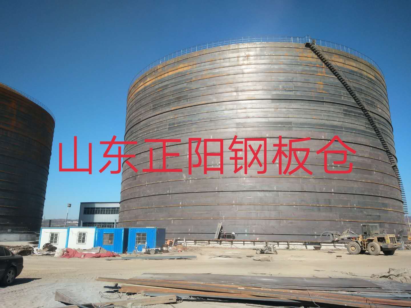 迪庆什么是装配式钢板仓